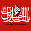 Profile picture of ‌سِیّد مَهدِی‌