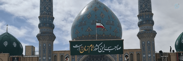 ‌شهریاآر 🇮🇷‌'s header picture