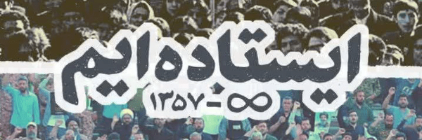 ‌Breath‌'s header picture