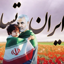 Profile picture of ‌ابی اقبال اعظم‌