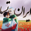 Profile picture of ‌ابی اقبال اعظم‌
