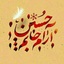 Profile picture of ‌سیدامیرمهدی رئیس الساداتی‌