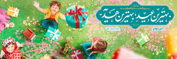 ‌محمد محققی نژاد‌'s header picture
