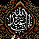 Profile picture of ‌میر پسته ...‌