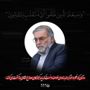 Profile picture of ‌جمع محشر‌
