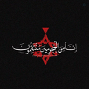 Profile picture of ‌فاطمه‌