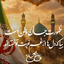 Profile picture of ‌ملیکا‌