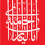 Profile picture of ‌Mahshid MN‌