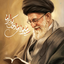 Profile picture of ‌sarbazagha83 313‌