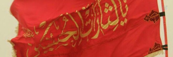 ‌خونخواه #امام_شهید‌'s header picture