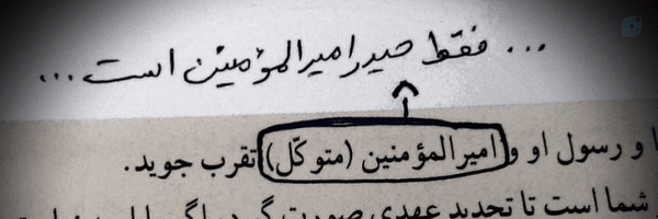 ‌☫𝐒𝐞𝐥𝐯𝐚🎒‌'s header picture