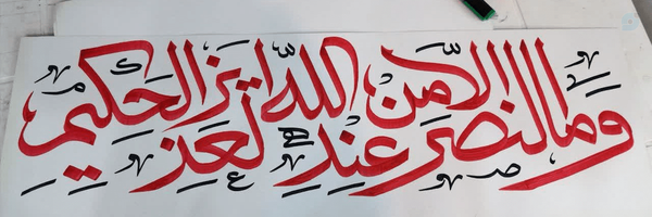 ‌موسی ساده‌دل‌'s header picture