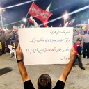 Profile picture of ‌فریدون‌