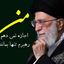 Profile picture of ‌پیروز نهاوندی‌