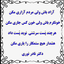 Profile picture of ‌نافذ Naader Noor‌
