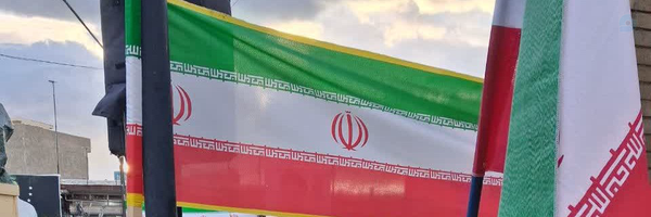 ‌ایران باشکوه‌'s header picture