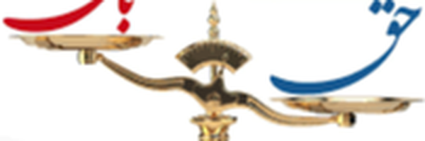 ‌ستار رفیعی‌'s header picture