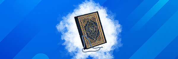 ‌قرآن‌'s header picture