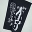 Profile picture of ‌شهاوند..‌