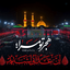 Profile picture of ‌نسل ایکس‌