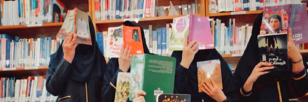 ‌دخترانی به قامت بِل🏔️‌'s header picture