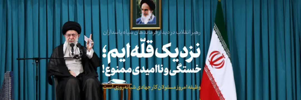 ‌محمدحسین خرّمی‌'s header picture