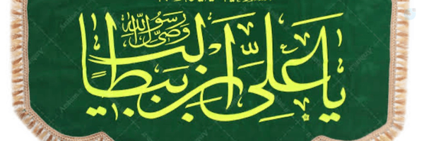 ‌Zahra sadat🎒💪🏻‌'s header picture