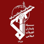 Profile picture of ‌جان فدای ایران‌