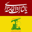 Profile picture of ‌فاتح‌