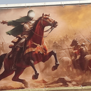 Profile picture of ‌مرکز عالم‌