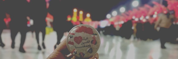 ‌|یاء سین|‌'s header picture