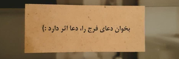 ‌مفلوک الحال maflokolhal‌'s header picture