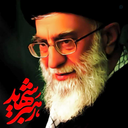 Profile picture of ‌رهبر شهید‌