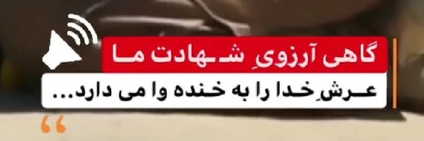 ‌missکریمی ...‌'s header picture
