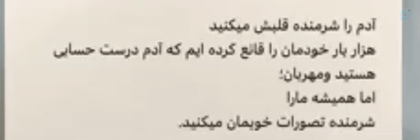 ‌Hava alipuor‌'s header picture