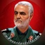 Profile picture of ‌🕊شهید حاج قاسم سلیمانی🕊 | برهان الدین سیفی‌