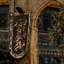 Profile picture of ‌میعآد⁴⁰⁹ツ‌