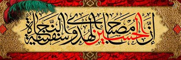 ‌Vesal‌'s header picture