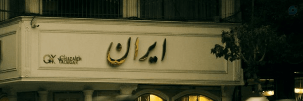 ‌پریا منفرد‌'s header picture