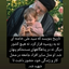 Profile picture of ‌مسعود فاطمی‌