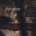 Profile picture of ‌••فاطمہ‌سآدات🪷✨•• ..‌