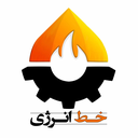 Profile picture of ‌خط انرژی‌