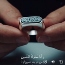 Profile picture of ‌جبار‌