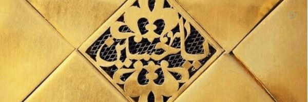 ‌🎒مهرک امیرحسینی‌'s header picture