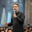 Ana Men Hossein