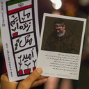 Profile picture of ‌Abolfazl. A.7‌
