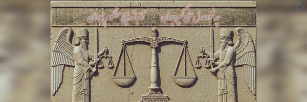 ‌اسفندیار عزیزپور‌'s header picture