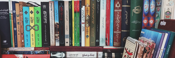 ‌عآی مهدینار ☫‌'s header picture