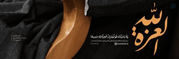 ‌Yaran313‌'s header picture