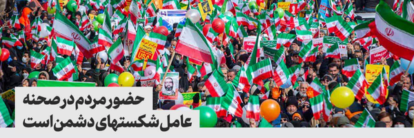 ‌مجید اسکندری فر‌'s header picture